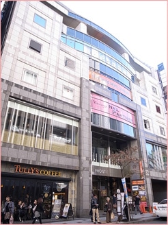 池袋クリニック外観